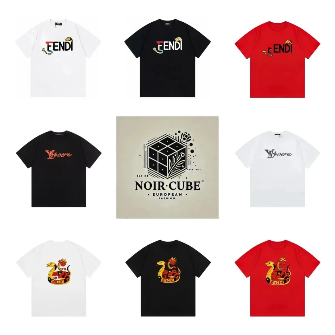 Minimalist T-Shirt