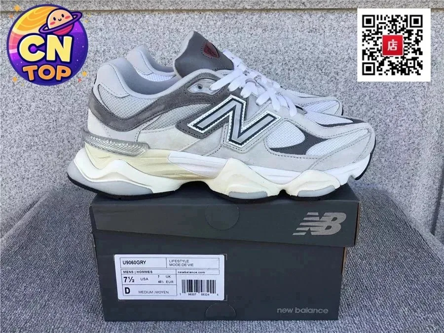 New Balance NB 9060 White Lace-Up Sneakers — Photo 6