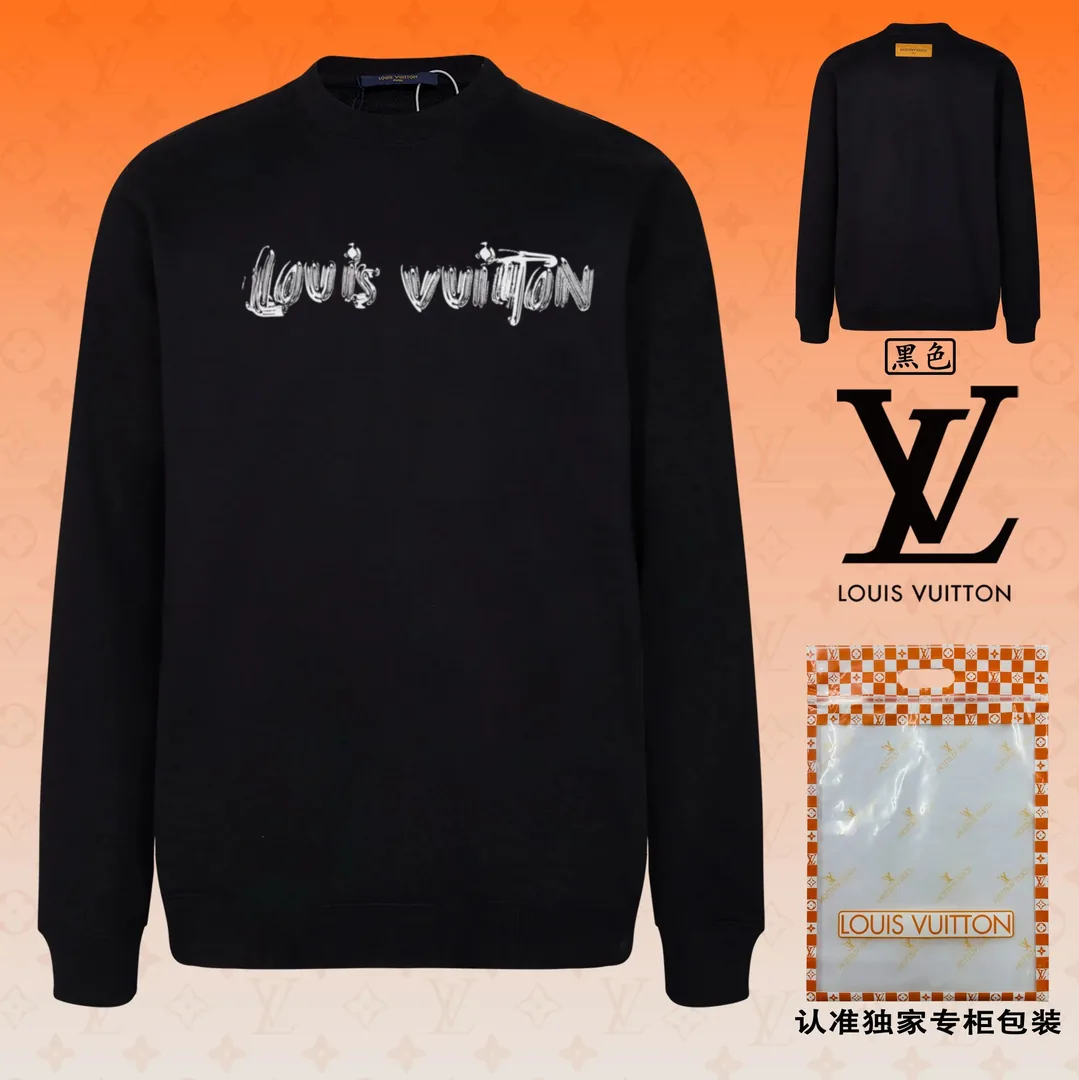 Crewneck Sweatshirt — Photo 5