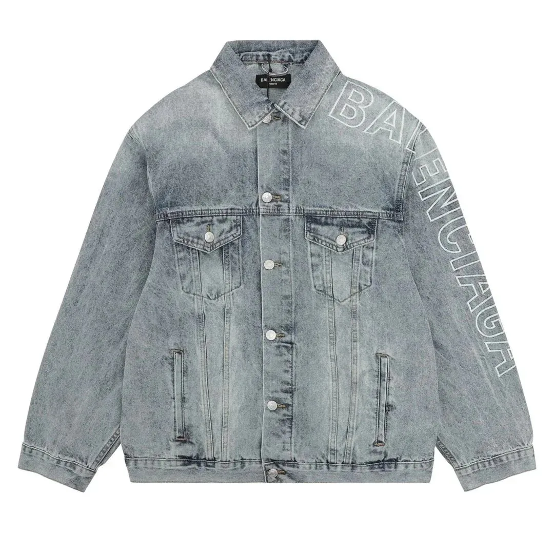 Denim Jacket — Photo 7