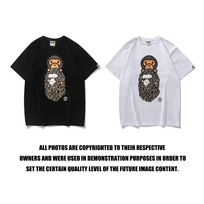 Bape T-Shirt