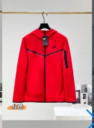 Jacket Tracksuit Set — Photo 12