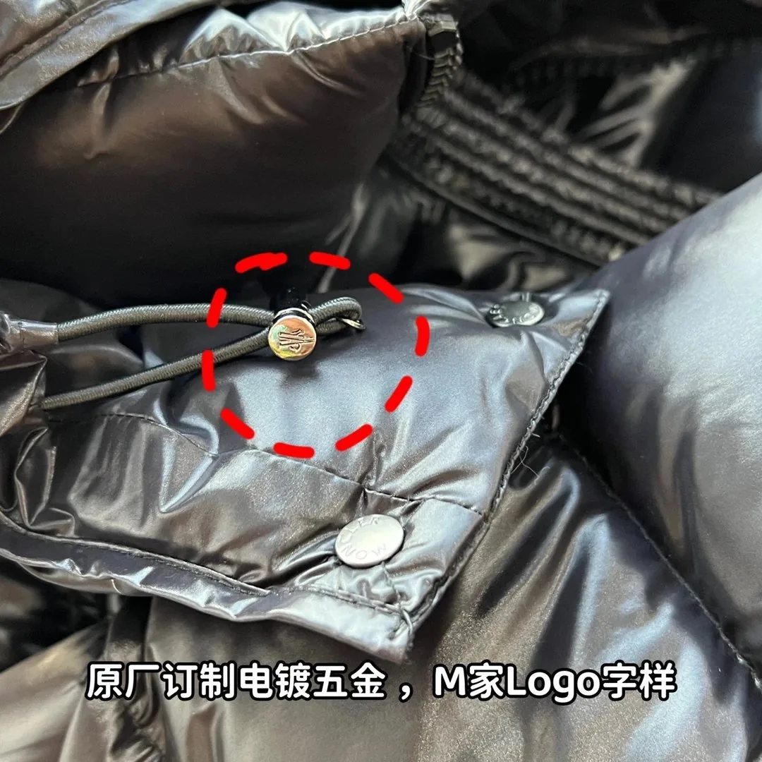 Moncler Jacket — Photo 12