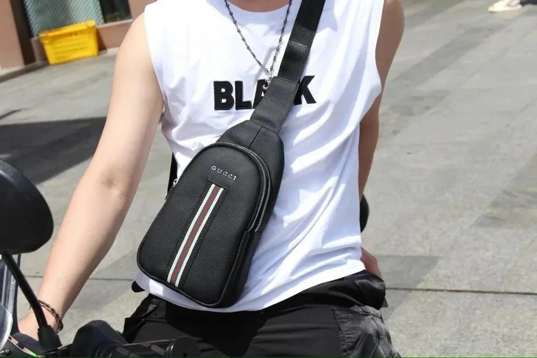 Crossbody Waist Bag — QC