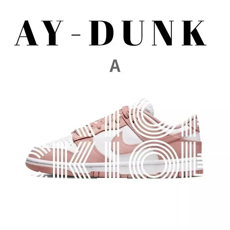 Nike Dunk Low Runners — photo 11