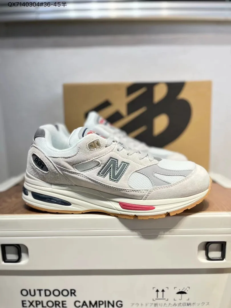 New Balance 991v2 Dad Shoes — Photo 13