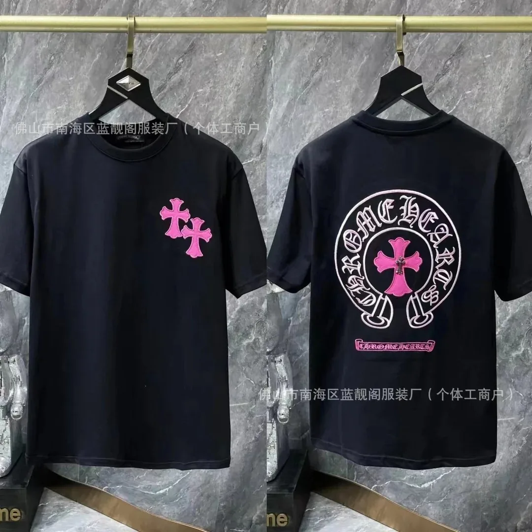 Chrome Hearts T-Shirt — QC