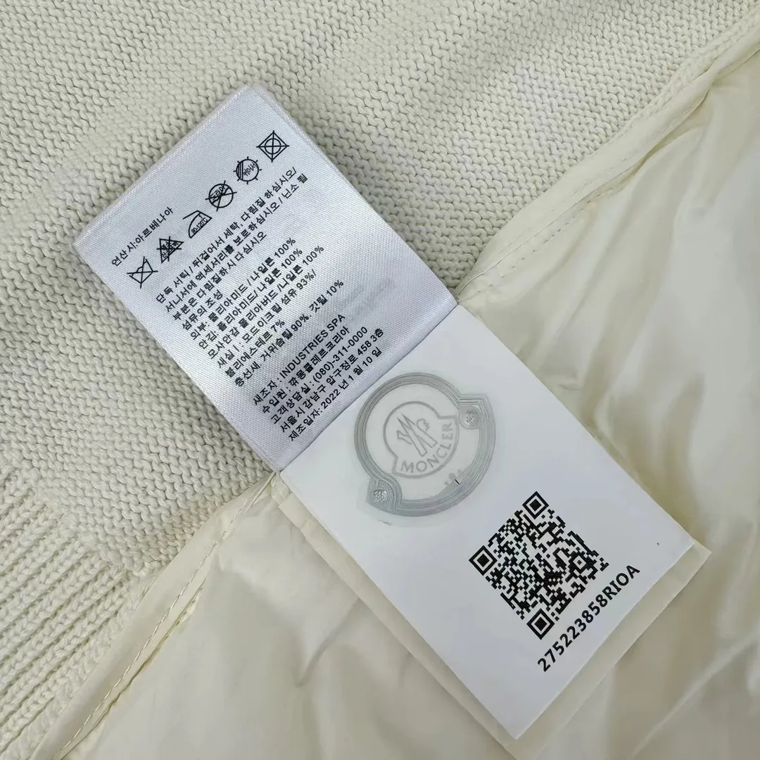 Cotton Tech Zip-Up Jacket — photo 11