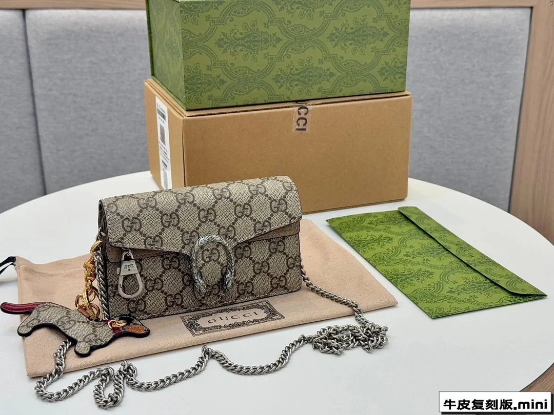 Gucci Dionysus Leather Shoulder Bag