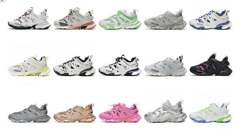 Balenciaga Track Streetwear Sneakers