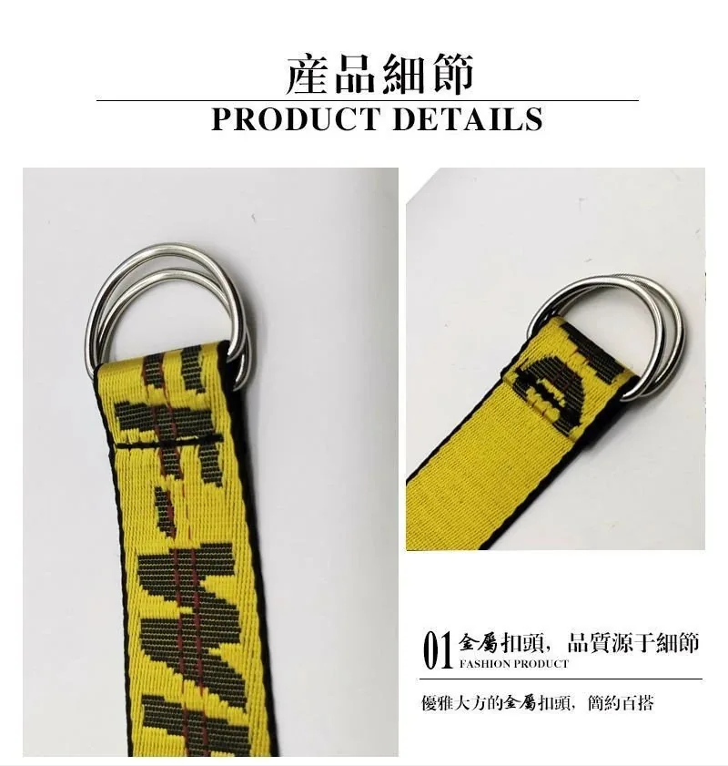 Off-White Double Ring Canvas Belt — Photo 13