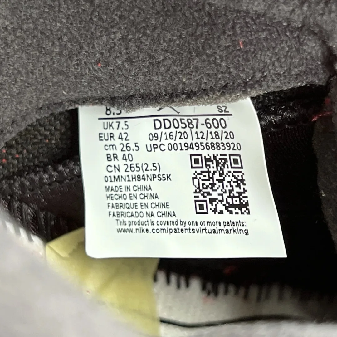 Air Jordan 5 Raging Bull — photo 7