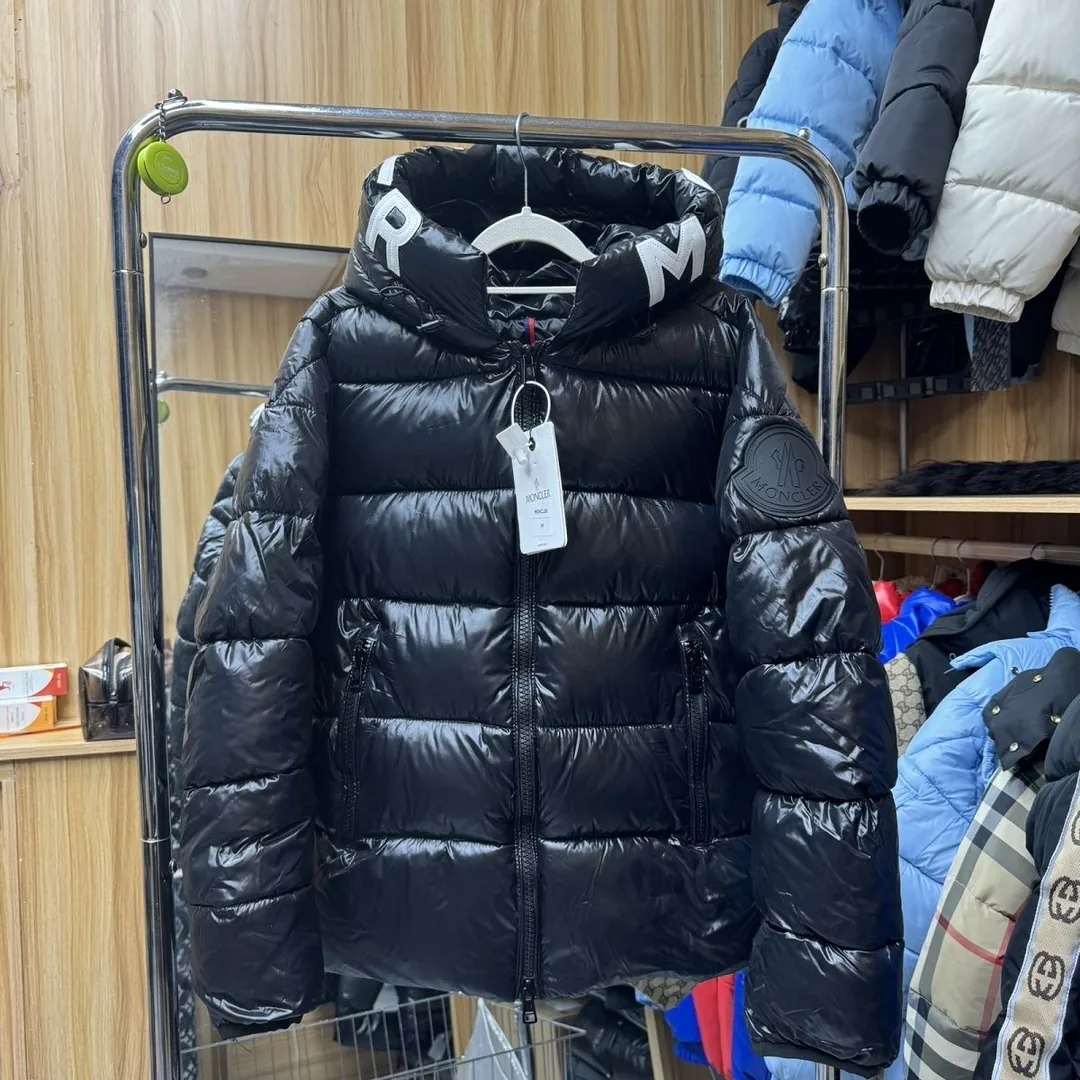 Winter Warm Down Vest — QC
