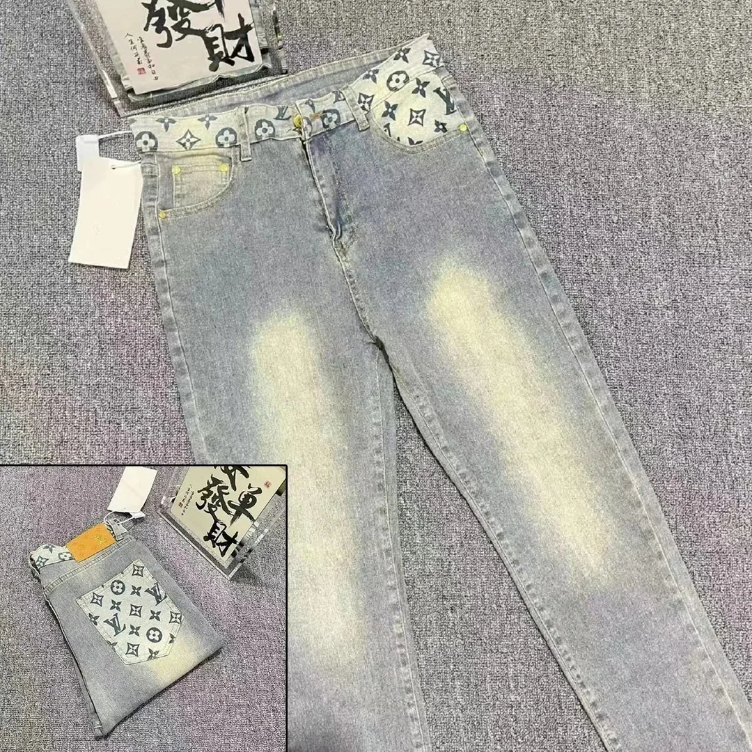 Denim Jeans — QC