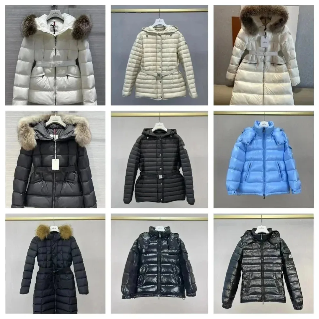 Women's Down Jacket
