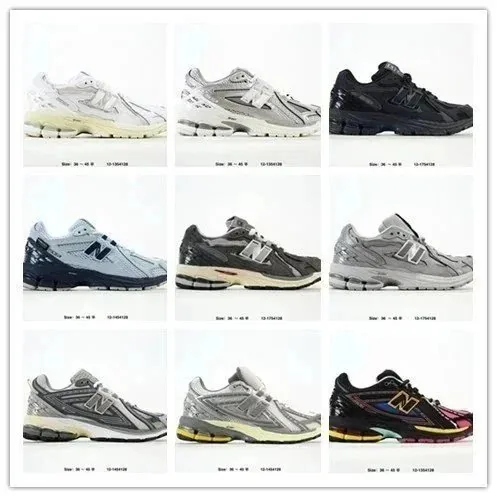 New Balance NB 1906R Lace-Up Running Shoes