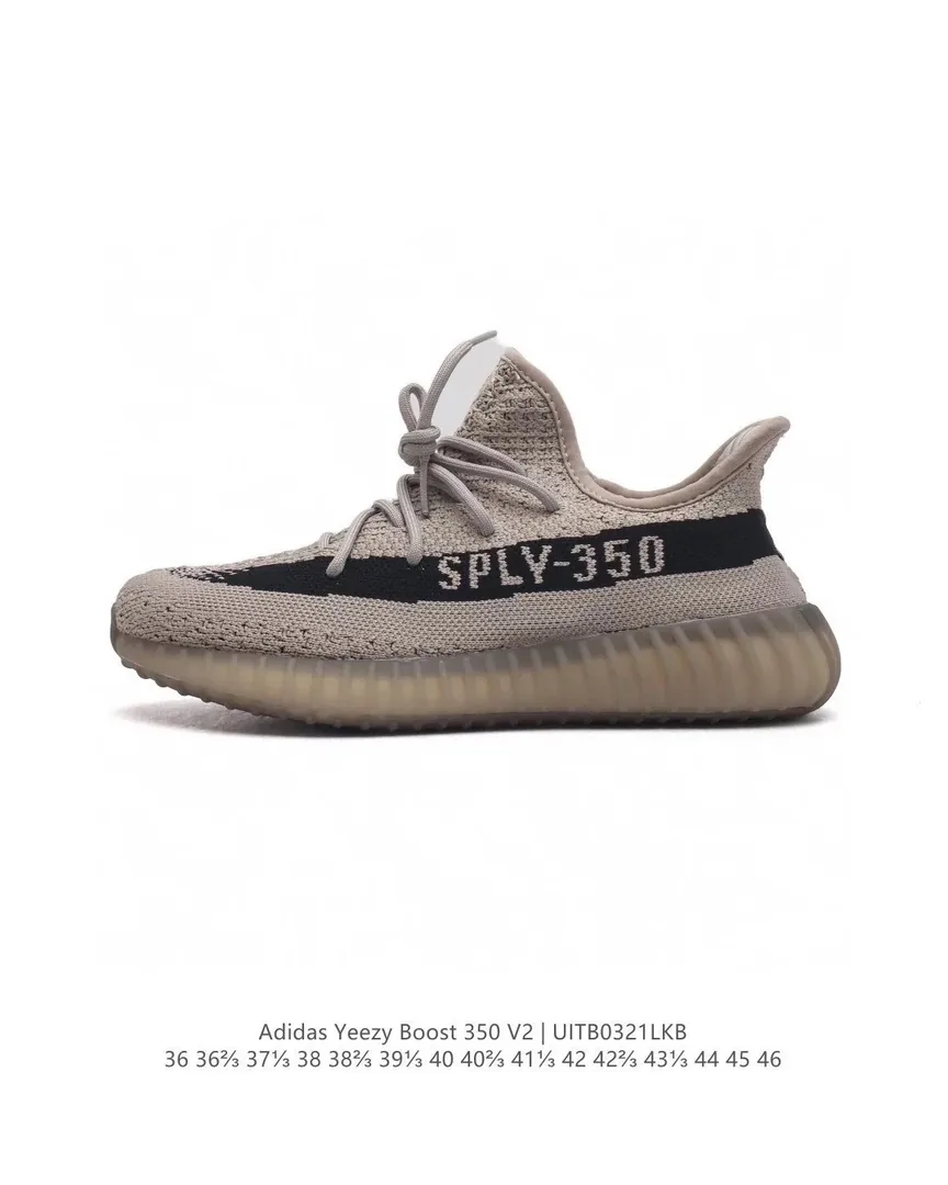 Adidas Yeezy 350 High Version Sneakers — QC