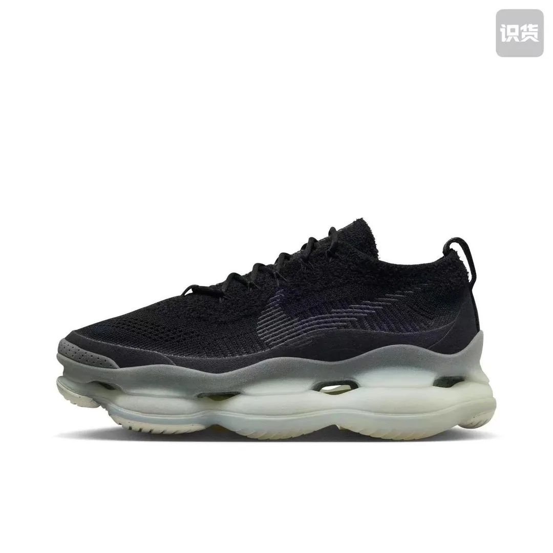 Nike Air Max Runners — Photo 14