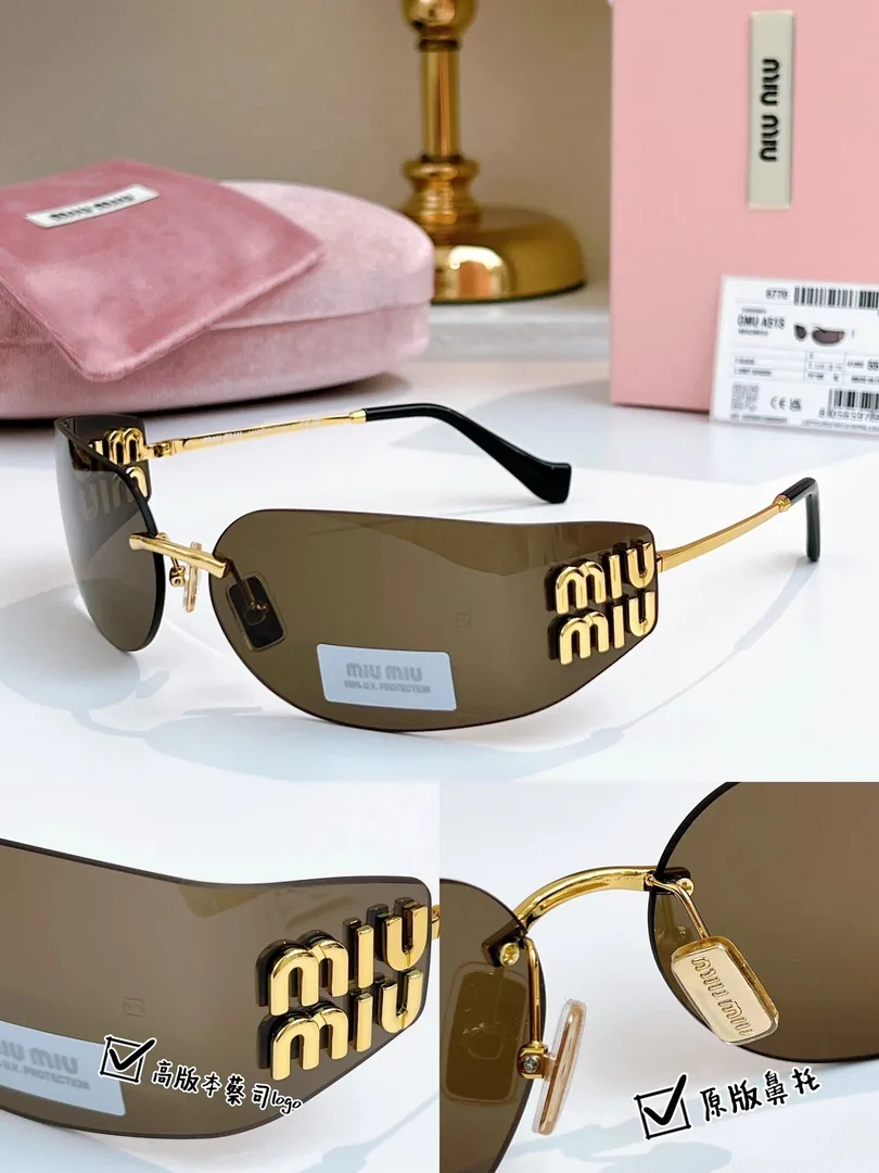 Miu Miu Jacket — Photo 2