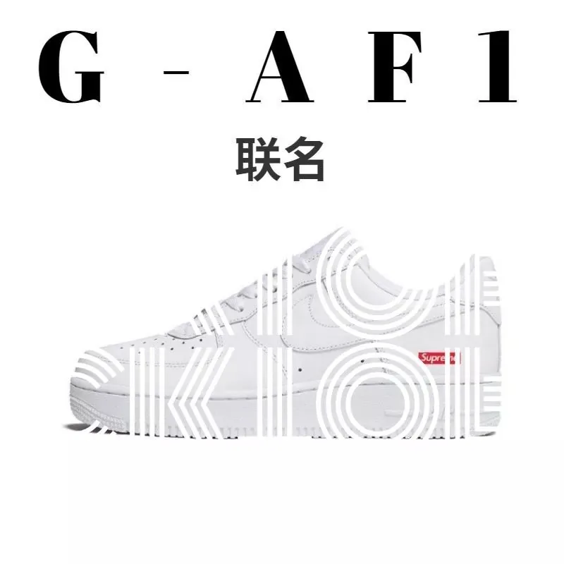 Nike Air Force 1 Running Shoes — photo 6