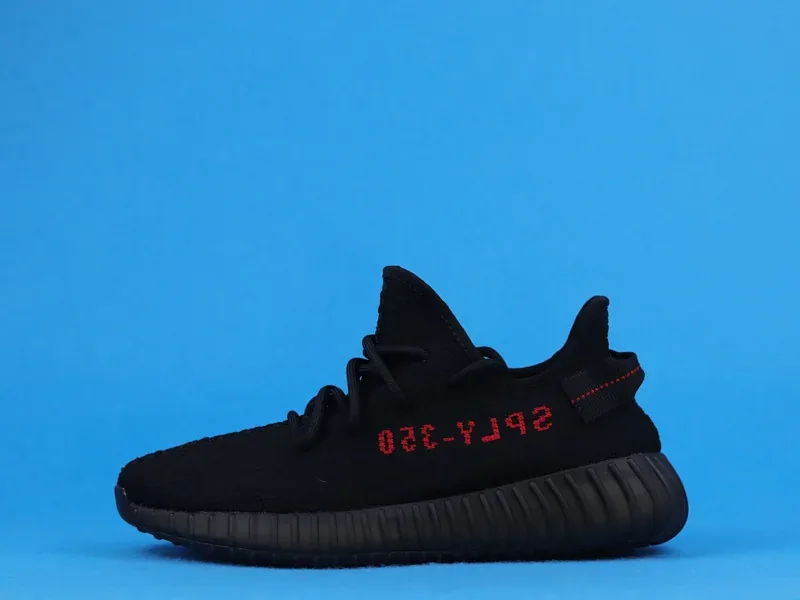 Yeezy 350 Boost V2 Shoes — Photo 11