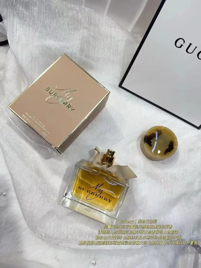 Balenciaga Perfume — Photo 4