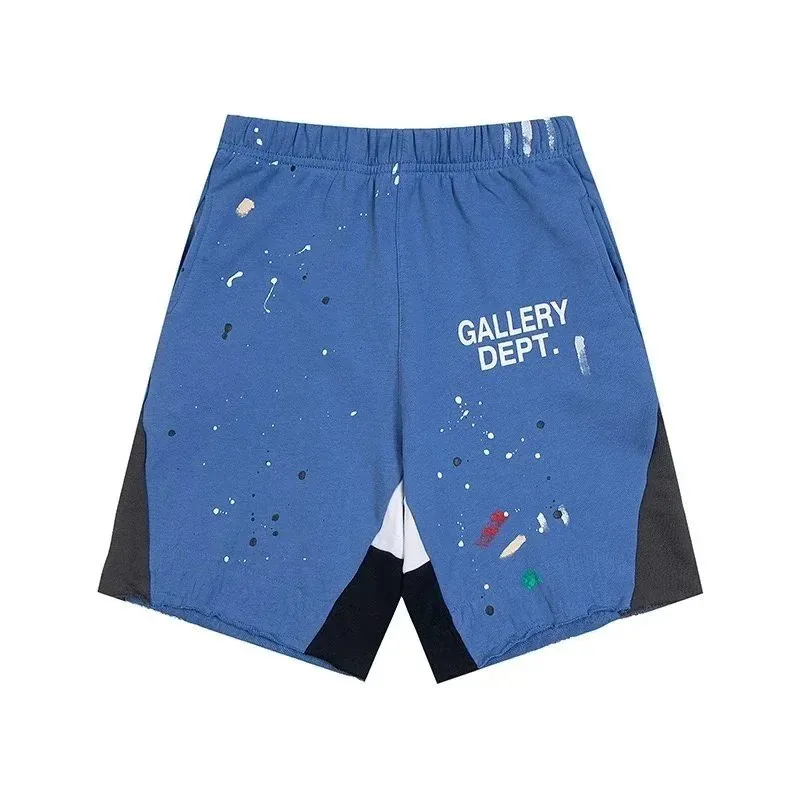 Sport Shorts — QC