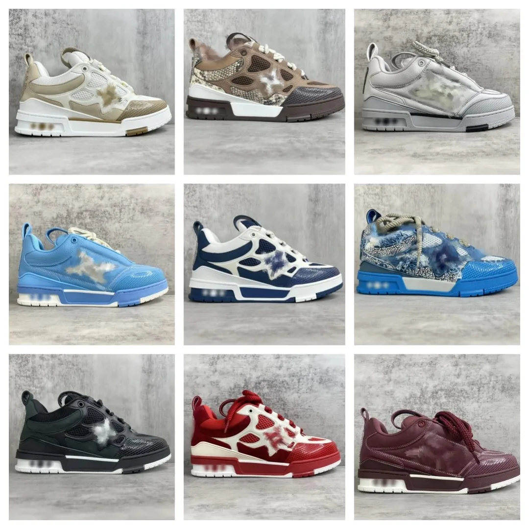 Louis Vuitton LV Skate Grey Sneakers