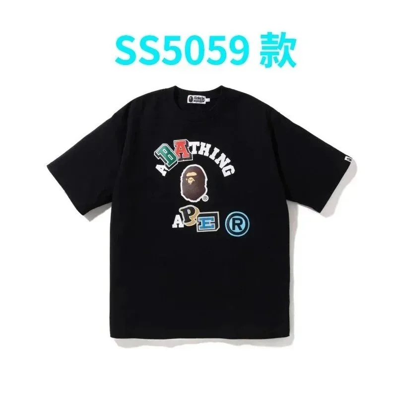 Streetwear T-Shirt — QC