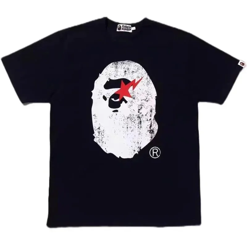 Messi Camo Soccer T-Shirt — QC
