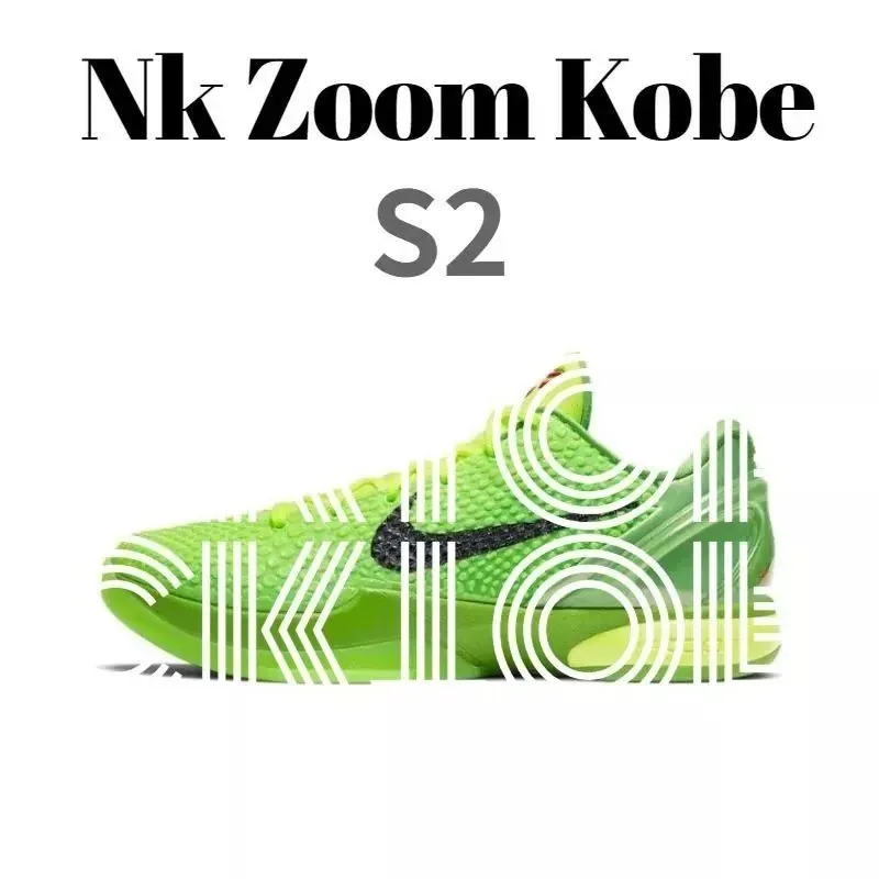 Nike Dunk Low Blue Yellow Kobe Basketball Shoes — Photo 5