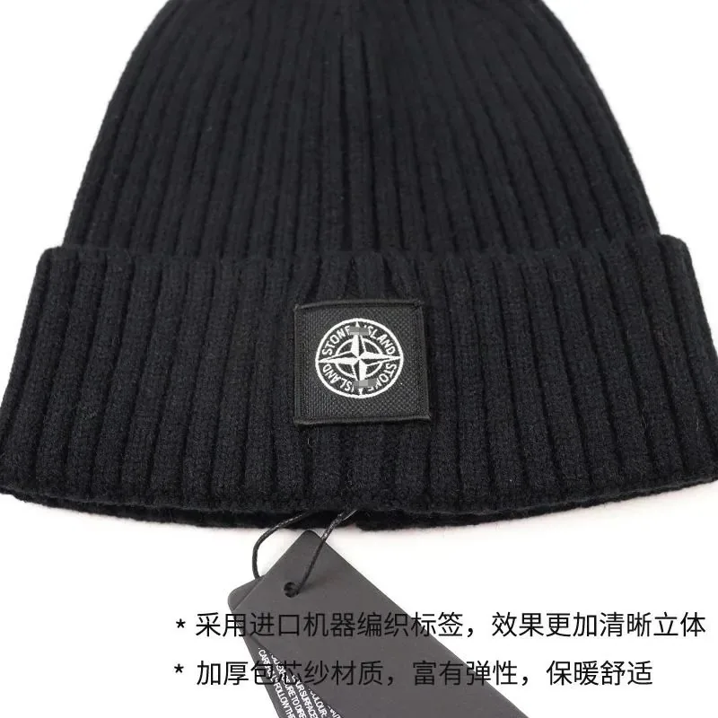 Warm Knit Beanie — Photo 6