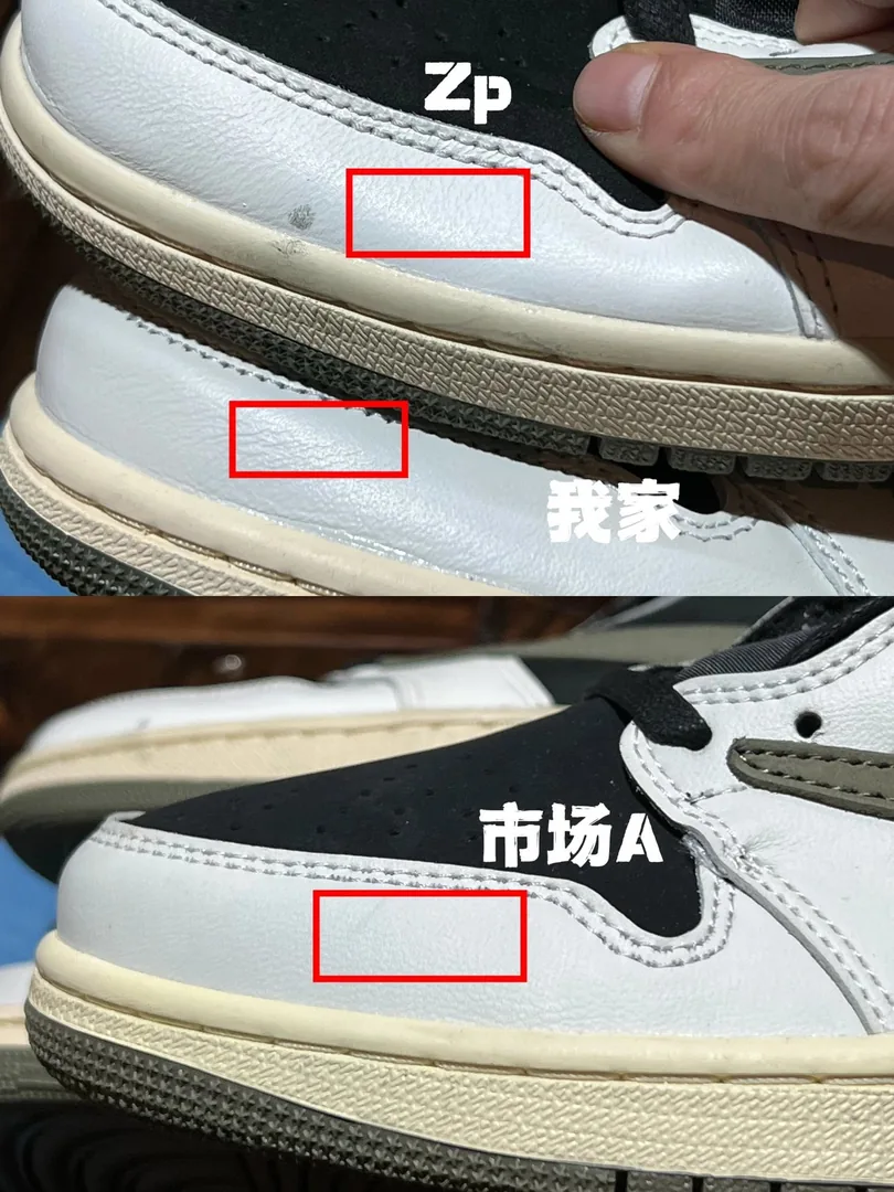 Travis Scott X Air Jordan 1 Low Black Green — photo 4