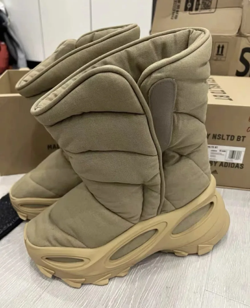Adidas Yeezy NSLTD Khaki Boots