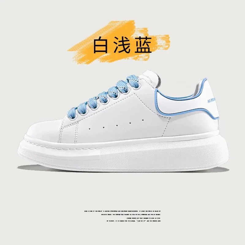 Alexander McQueen Oversized Sneaker White Low-Tops — photo 9