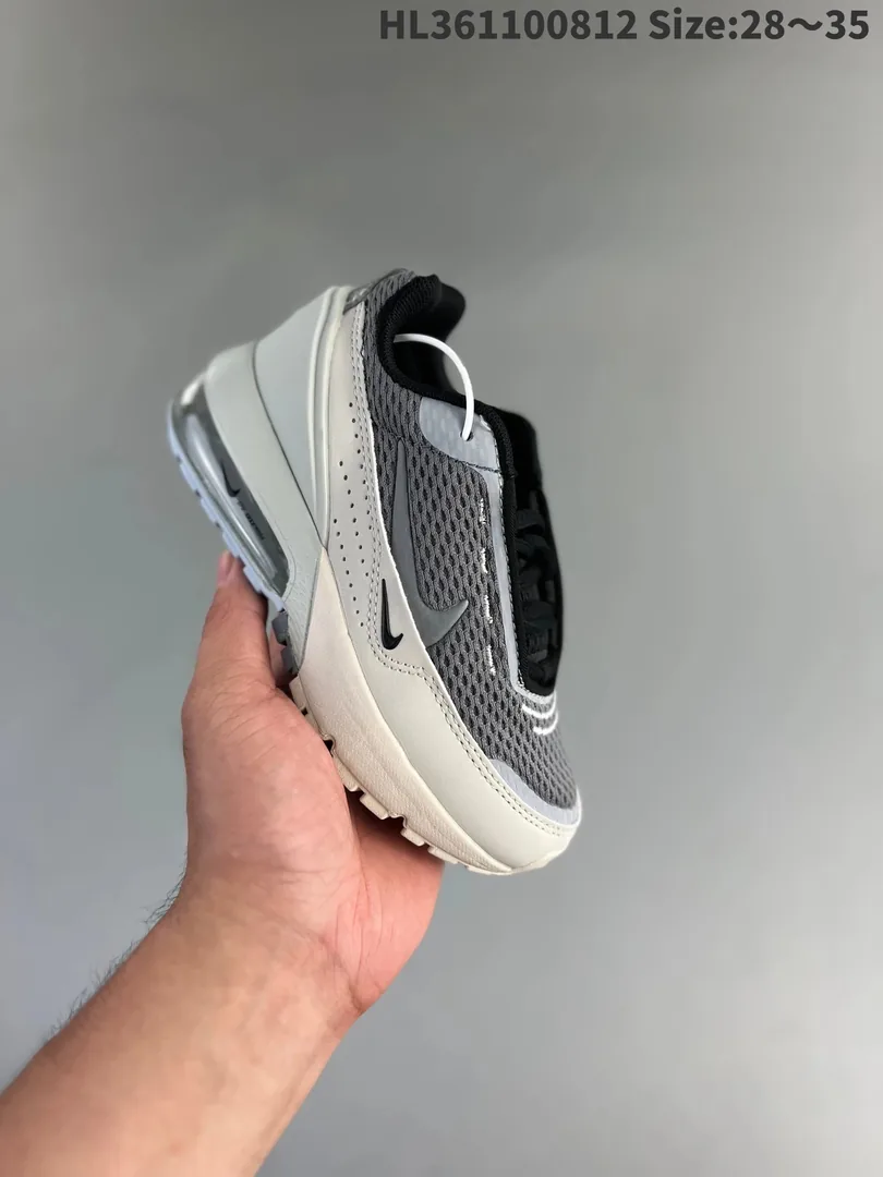 Nike Air Max Pulse White — QC