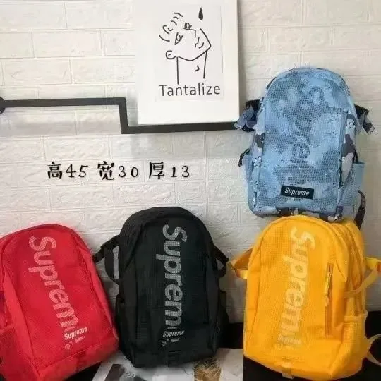 Supreme Backpack — Photo 3