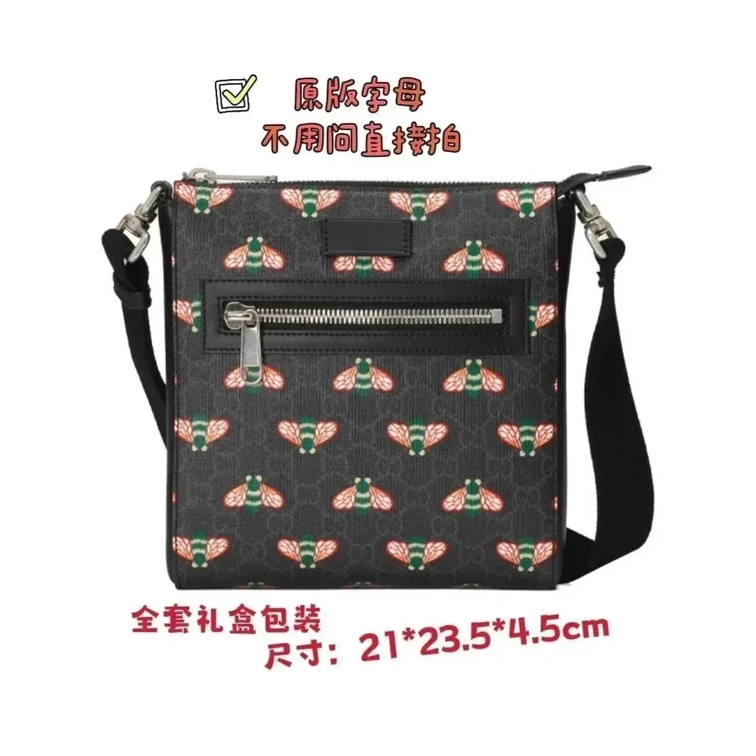 Men's Shoulder Bag — QC