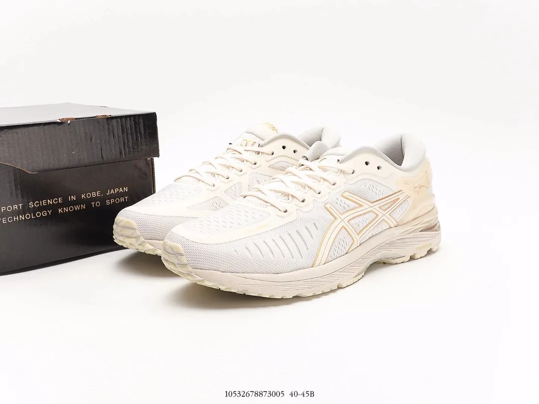 Asics Metarun Grey Runners — Photo 4