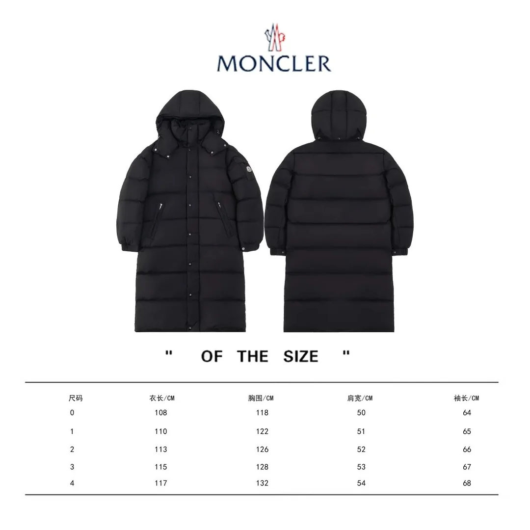 Long Down Jacket — QC