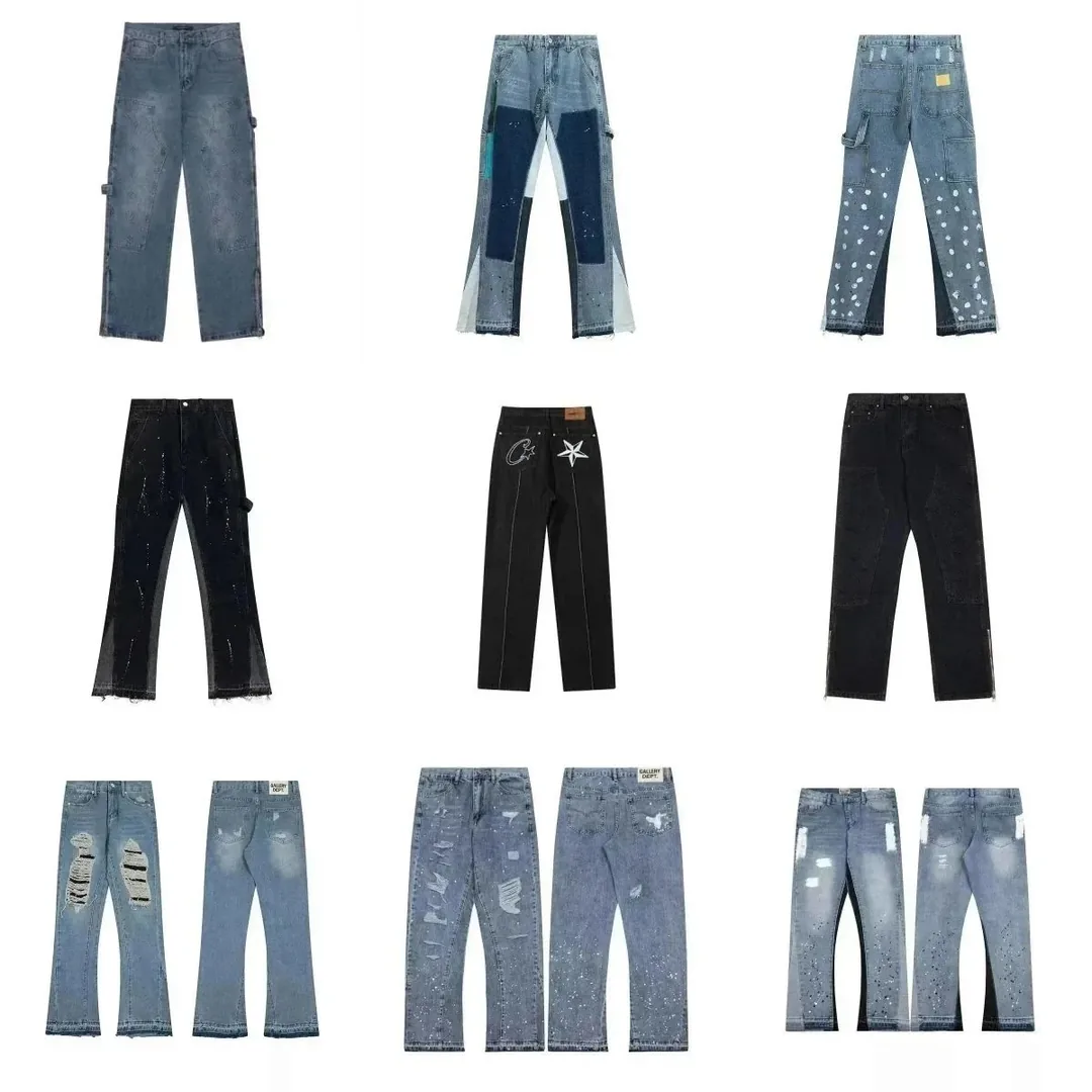 Washed Ripped Patchwork Jeans