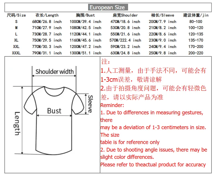 Print T-Shirt — Photo 2