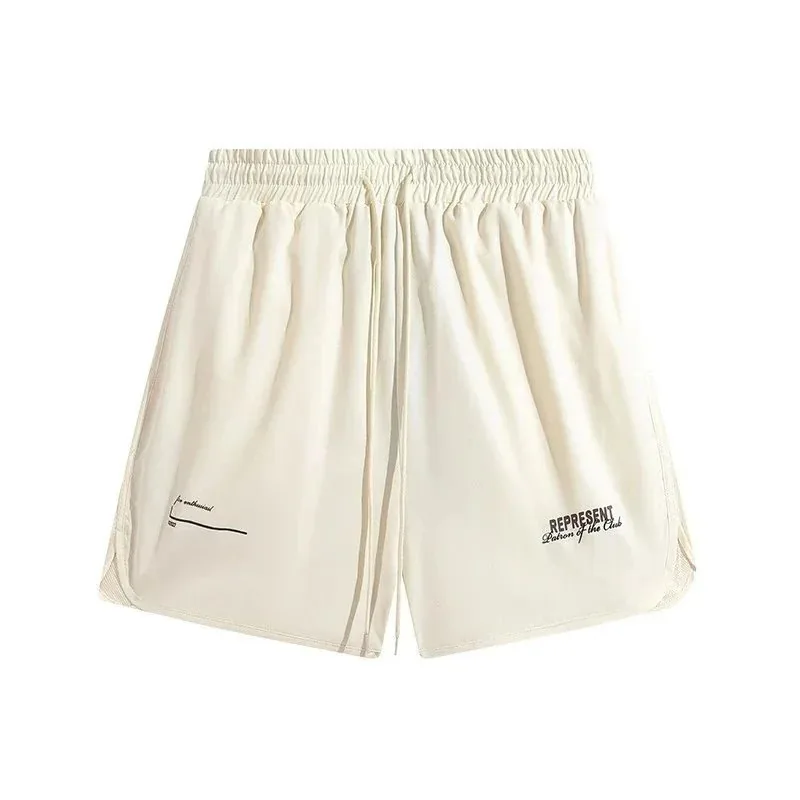 Fog Basketball Shorts — QC