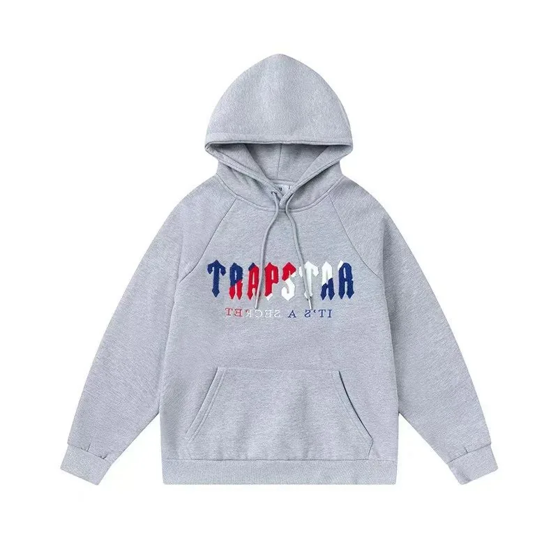 Rainbow Tiger Embroidered Hoodie Set — Photo 8