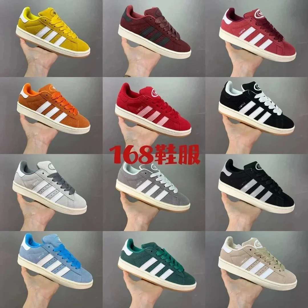 Adidas Campus 00s Sneakers