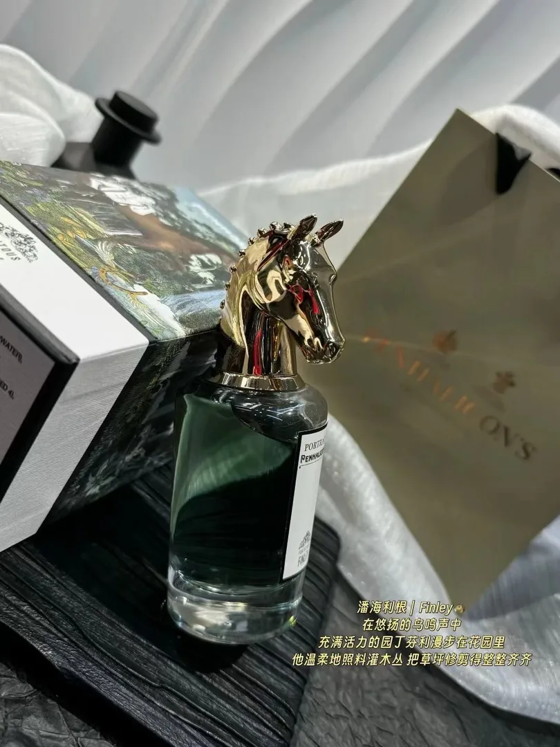 Perfume — Photo 8