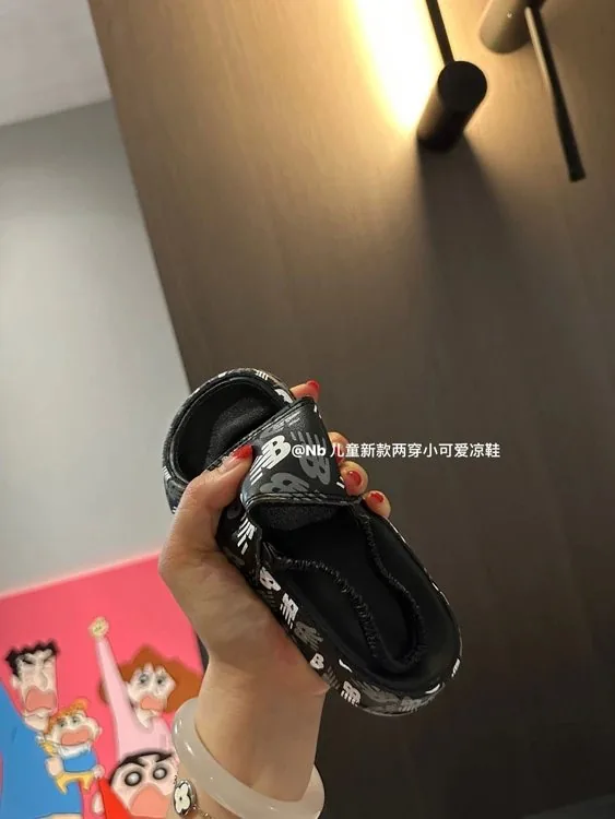New Balance Kids Slide Sandals — QC
