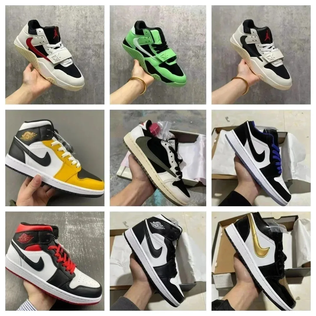 Jordan 1 White Basic Trainers