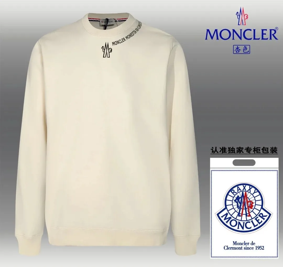 Moncler Sweatshirt — QC