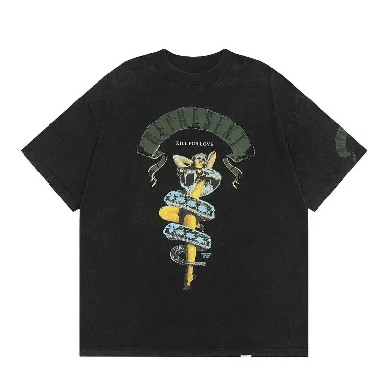 Represent Logo T-Shirt Collection — QC
